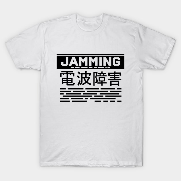 Jamming T-Shirt by Anthonny_Astros